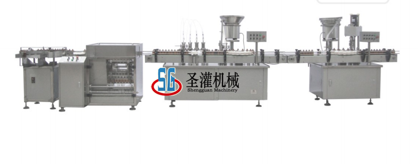SGGSZ-4/8 type infusion bottle filling production line
