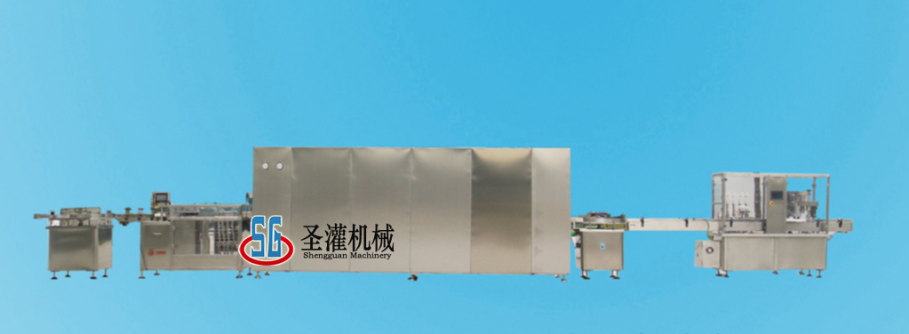 SGGZ-4/8 type oral liquid filling (rotary) rolling and filling production line