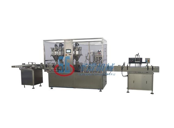 Plastic bottle powder packaging production line SGFGX-1/2